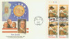 312533 - First Day Cover