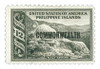 354170 - Mint Stamp(s)