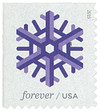 618340 - Mint Stamp(s)