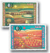 356921 - Mint Stamp(s)