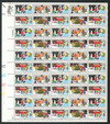 309417 - Mint Stamp(s)