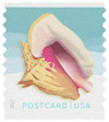 737866 - Mint Stamp(s)