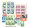 1142005 - Mint Stamp(s)