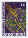 356869 - Mint Stamp(s)