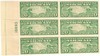 275460 - Mint Stamp(s)