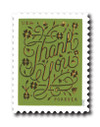 1116051 - Mint Stamp(s)