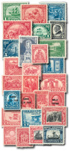 935920 - Mint Stamp(s)