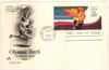 297509 - First Day Cover