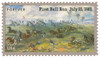 335289 - Mint Stamp(s)