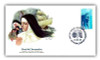 55655 - First Day Cover