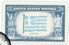 345796 - Used Stamp(s)