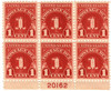 277866 - Mint Stamp(s)