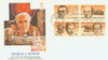 309651 - First Day Cover