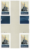 1083811 - Mint Stamp(s)