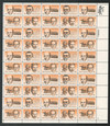 309658 - Mint Stamp(s)