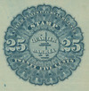 573906 - Mint Stamp(s)