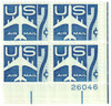 274850 - Mint Stamp(s)