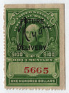 288427 - Used Stamp(s)