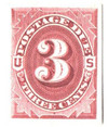 516076 - Mint Stamp(s)