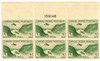 272638 - Mint Stamp(s)