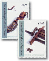 357266 - Mint Stamp(s)