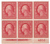 1049412 - Mint Stamp(s) 