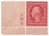 1049413 - Mint Stamp(s) 