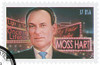 330190 - Used Stamp(s)