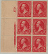 270332 - Mint Stamp(s) 