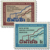 356434 - Mint Stamp(s)