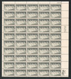 303597 - Mint Stamp(s)