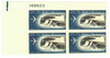 272530 - Mint Stamp(s)