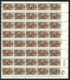 306676 - Mint Stamp(s)