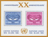 356414 - Mint Stamp(s)