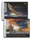 1164992 - Mint Stamp(s)