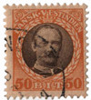 276063 - Mint Stamp(s)