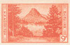 343002 - Mint Stamp(s)