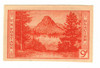 343003 - Mint Stamp(s) 