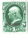 286846 - Mint Stamp(s)