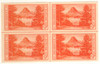 343015 - Mint Stamp(s)