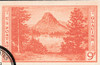 343021 - Used Stamp(s)