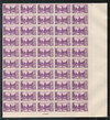 342850 - Mint Stamp(s)