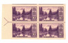 342844 - Mint Stamp(s)