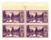 342846 - Mint Stamp(s)