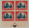 270458 - Mint Stamp(s) 