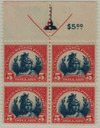 270462 - Mint Stamp(s) 