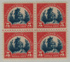 270457 - Mint Stamp(s) 