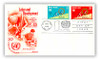 67890 - First Day Cover