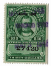 289101 - Used Stamp(s) 