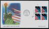 331199 - First Day Cover